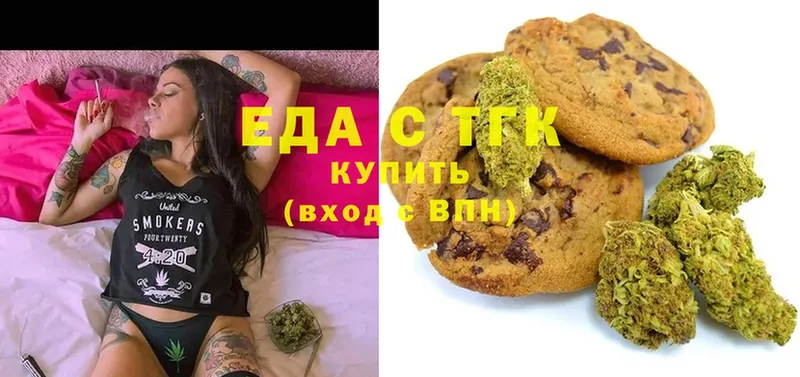 Наркота Барнаул Cocaine  ссылка на мегу зеркало  A PVP  ГАШ  Мефедрон 