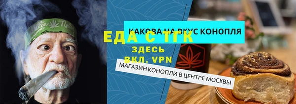 МДПВ Богородицк